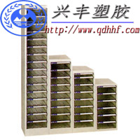 供应山东泰安|临沂办公塑料抽屉整理柜