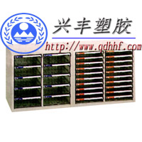 烟台招远|牟平办公文件塑料整理柜厂家