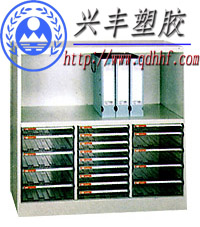 供应山东临沂|威海新铁皮塑料抽屉文件整理柜