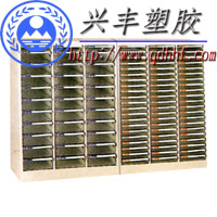 滨州|菏泽新铁皮办公文件塑料整理柜厂家
