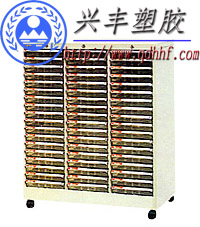 日照|潍坊新铁皮塑料文件办公整理柜厂家
