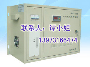 UP5-8500微型直流电源