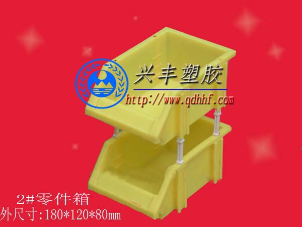 供应山东枣庄|莱芜新HDPE塑料零件盒