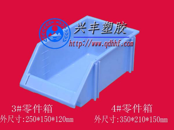 供应山东烟台|聊城新HDPE塑料零件箱