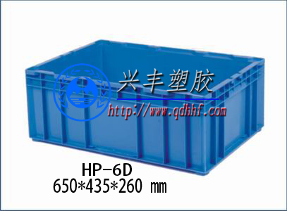 供应山东淄博|枣庄EU汽配箱HP日标汽周转箱