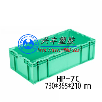 山东东营|滨州汽配专用HP日标周转箱厂家