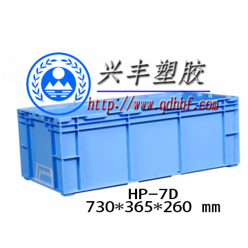 供应山东济宁|德州汽配厂用塑料周转箱