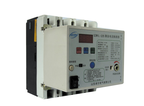 卓尔SZM1L-400型/D-400A智能型电机式剩余电流