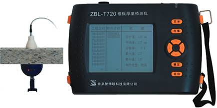 南京楼板侧测厚仪|混凝土楼板厚度检测仪|ZBL-T720