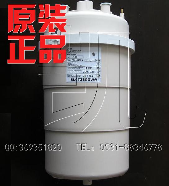 卡乐加湿罐加湿桶BLCT3BOOWO-15.0kg可拆
